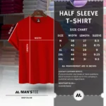 HALF SLEEVE COMBO - (CHARCOAL, MAROON, OLIVE) - Image 2