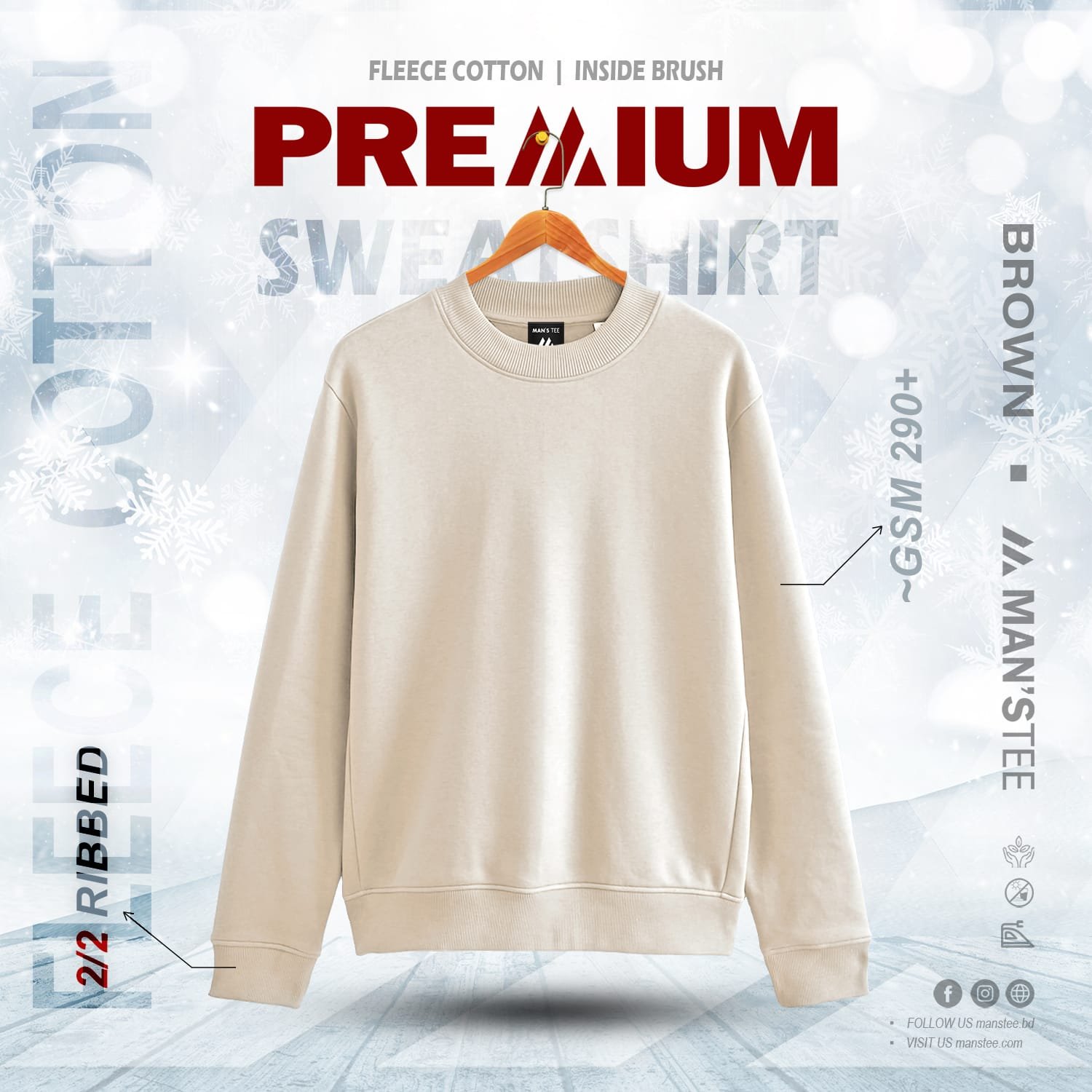 WhatsApp-Image-2025-12-07-at-3.48.47-PM-2.jpeg PREMIUM SWEATSHIRT - BROWN - Image 1