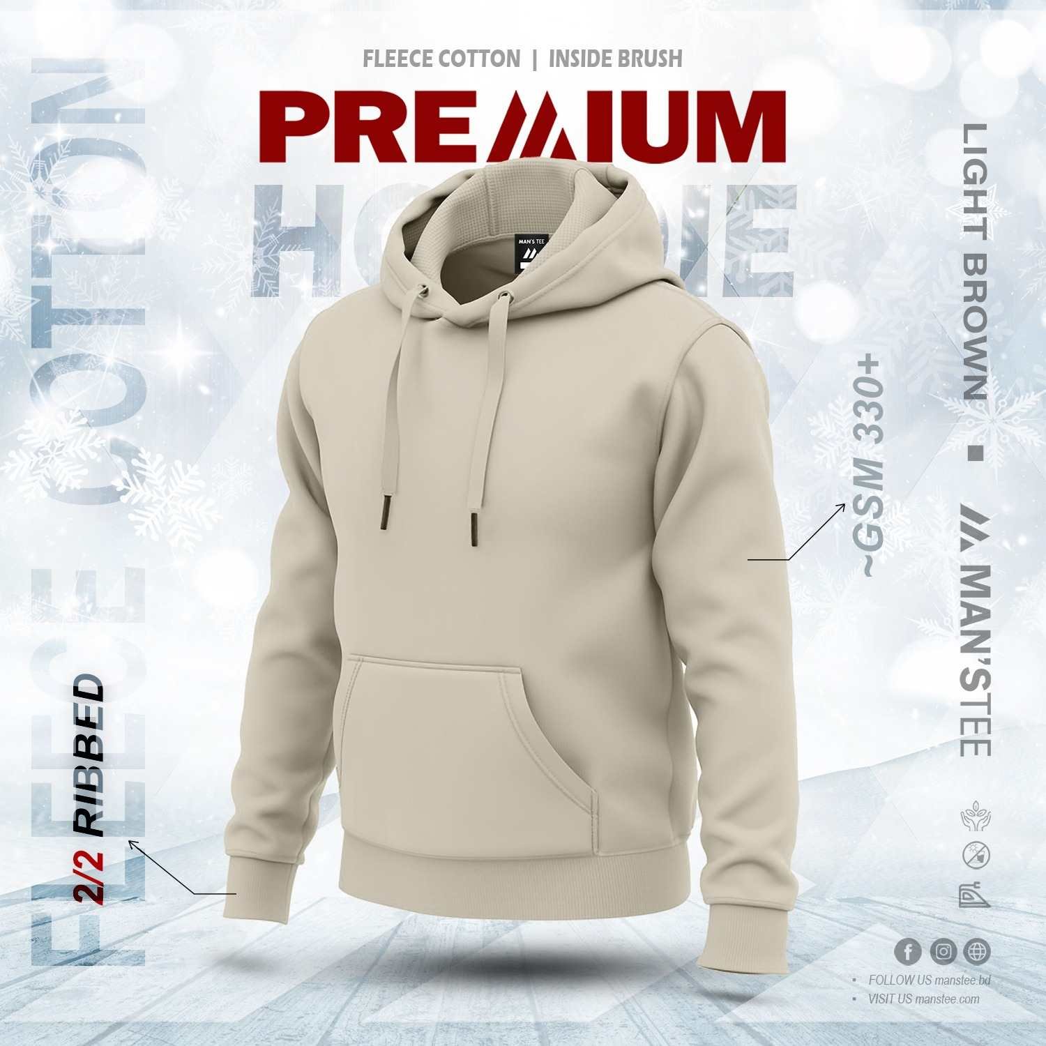 WhatsApp-Image-2025-12-11-at-9.00.18-PM-4_4_11zon.jpeg PREMIUM SOLID HOODIE - LIGHT BROWN - Image 1
