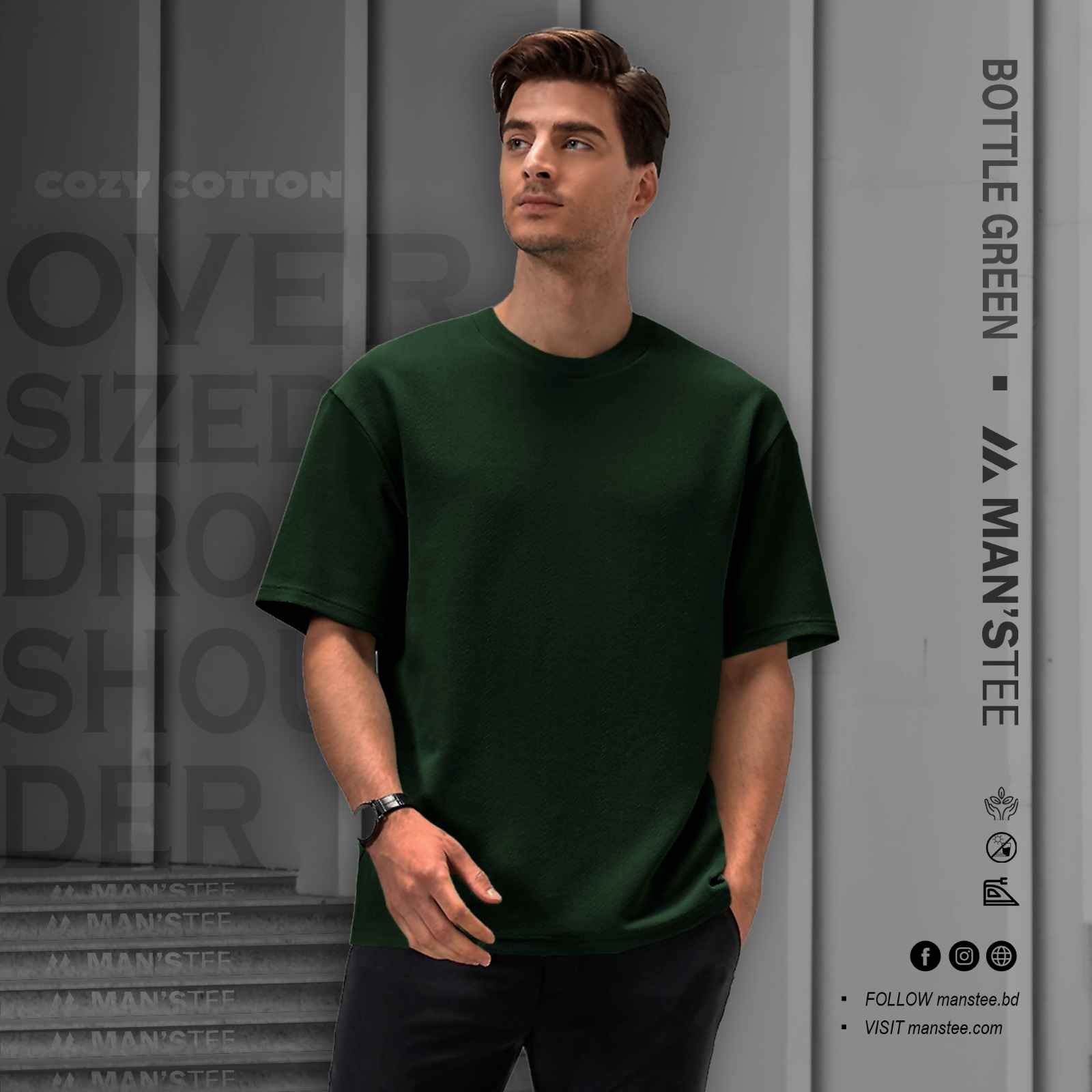 WhatsApp-Image-2025-12-12-at-1.09.47-AM-2_2_11zon-1.jpeg DROP SHOULDER TEE'S - BOTTLE GREEN - Image 1