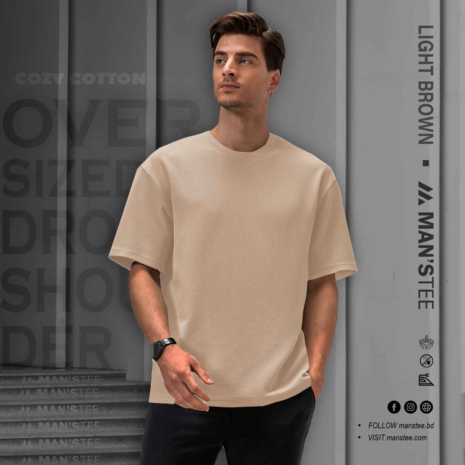 WhatsApp-Image-2025-12-12-at-1.09.47-AM-5_5_11zon.jpeg DROP SHOULDER TEE'S - BROWN - Image 1